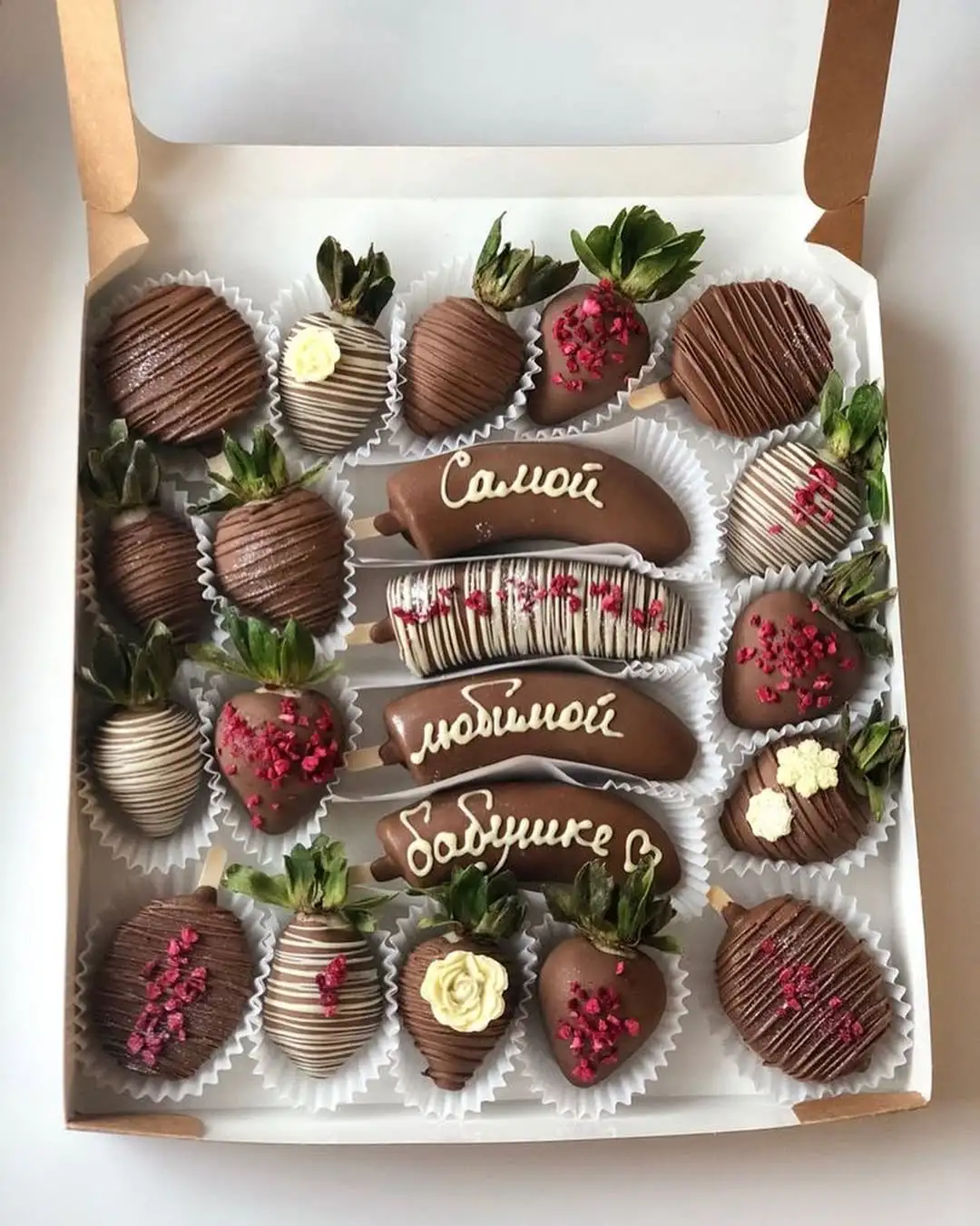 Бананы в шоколаде, 2 шт. фото 6